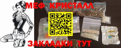 твердый Среднеуральск