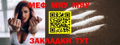 твердый Среднеуральск