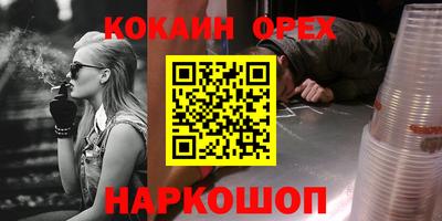 твердый Среднеуральск