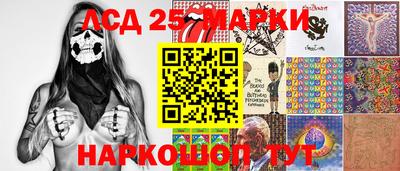 кокаин колумбия Старая Купавна