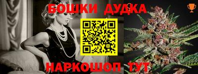 кокаин колумбия Старая Купавна
