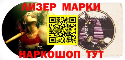 СК Ставрополь