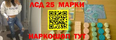 твердый Среднеуральск