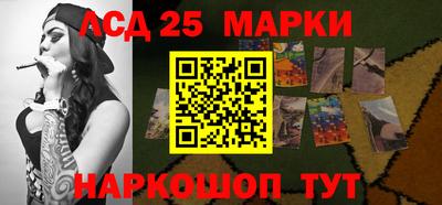 СК Ставрополь