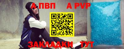 кокаин колумбия Старая Купавна