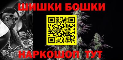 кокаин колумбия Старая Купавна
