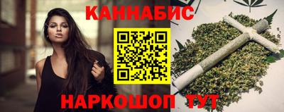 СК Ставрополь