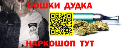 кокаин колумбия Старая Купавна