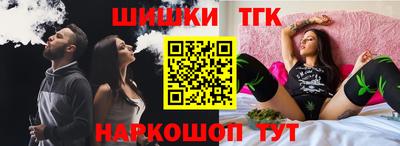 твердый Среднеуральск