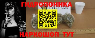 СК Ставрополь