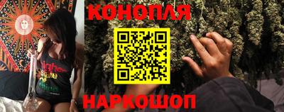 кокаин колумбия Старая Купавна