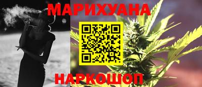 кокаин колумбия Старая Купавна