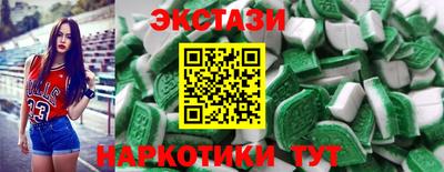 СК Ставрополь