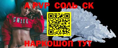 твердый Среднеуральск