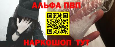 твердый Среднеуральск