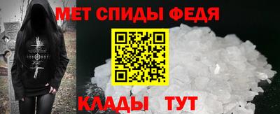 СК Ставрополь