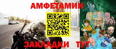 твердый Среднеуральск