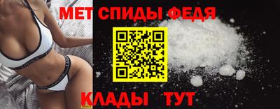 СК Ставрополь