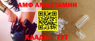 кокаин колумбия Старая Купавна