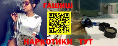 твердый Среднеуральск