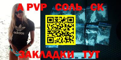 кокаин колумбия Старая Купавна