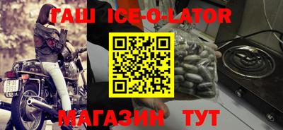 твердый Среднеуральск